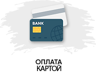 магазин тканей