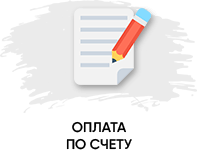 кирпич купить