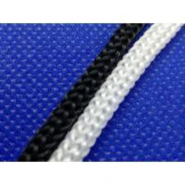 Шнур ПП 5 мм цвет белый