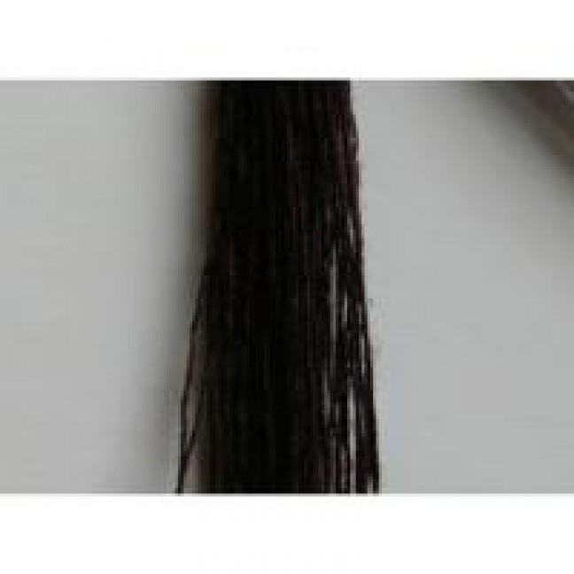 Нить швейная универсальная 40/2 STRONG 4000 м цвет 1109