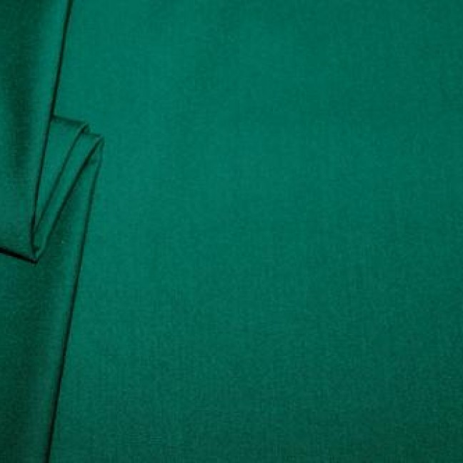 КОСТЮМНАЯ ТКАНЬ 7329/C#25 БОСТОН ОДНОТОННЫЙНе оптимизирован оптовая продажа ткани интернет-магазин ткани и фурнитуры Акварель -Текс заказать доставку Санкт-Петербург, ткани доставка под заказ, распродажи и скидки