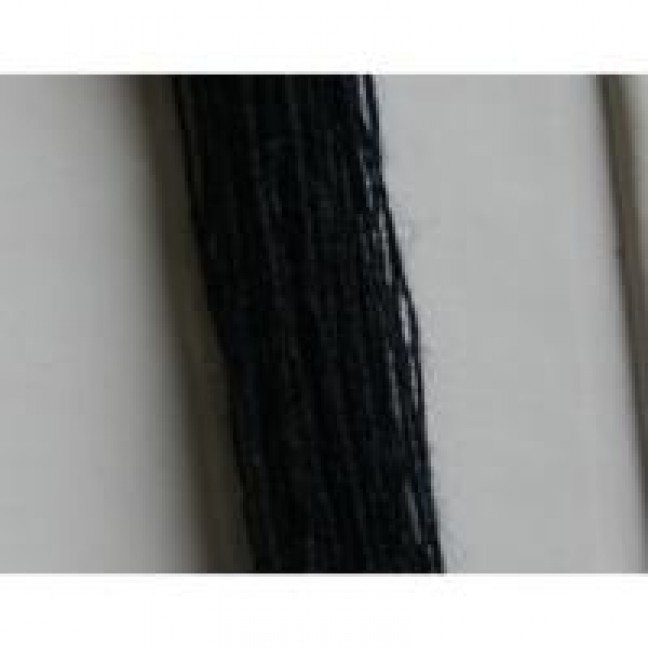 Нить швейная универсальная 40/2 STRONG 4000 м цвет 1249